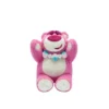 Lotso Floral Small Plush -Toko Shop 412313940964