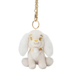 Lady Pearl Love Keychain, Lady And The Tramp